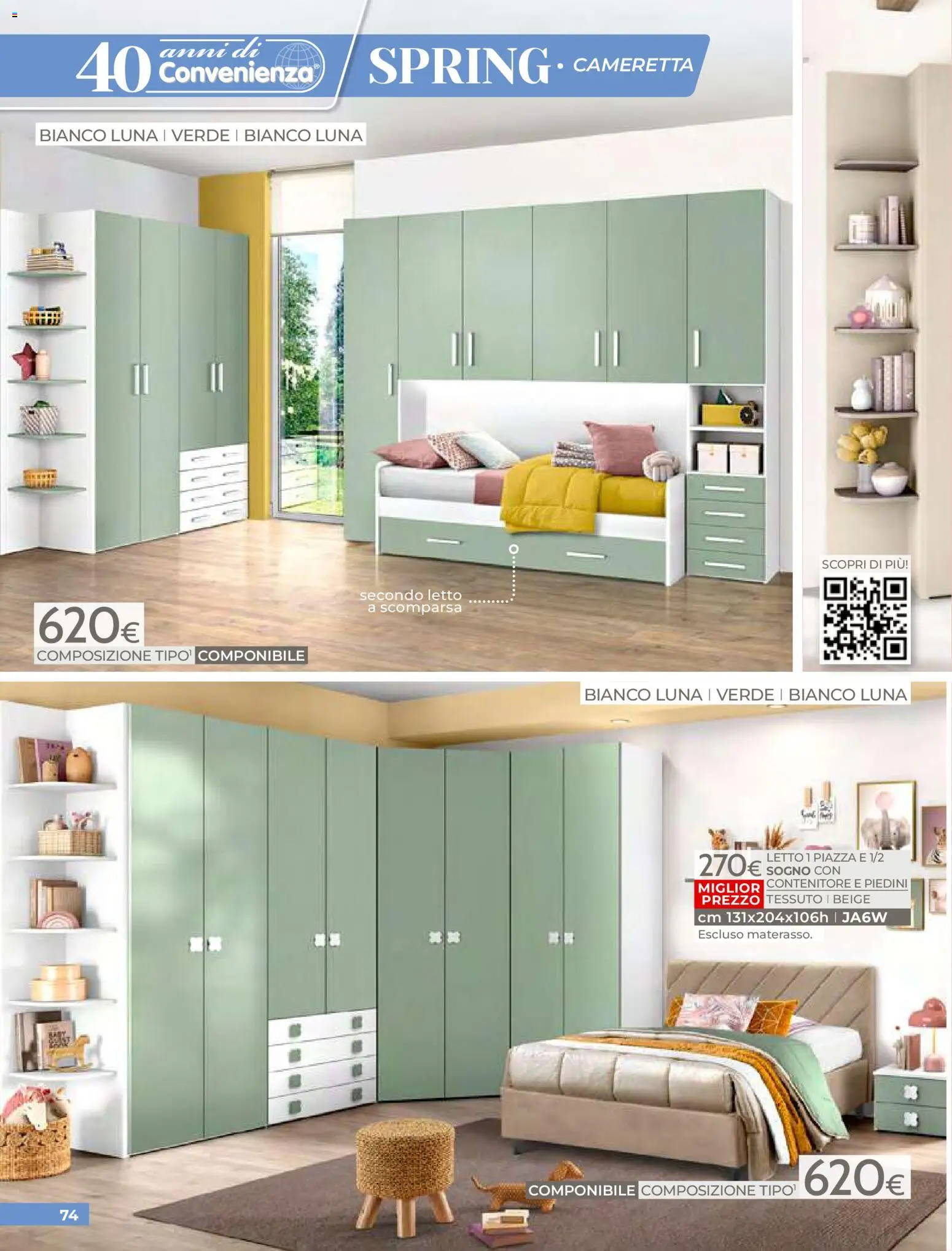 Mondo Convenienza volantino - pagina 76 - valido dal 01/04/2026