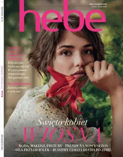 Podgląd Hebe gazetka - Magazyn ważny od 01.03.2026