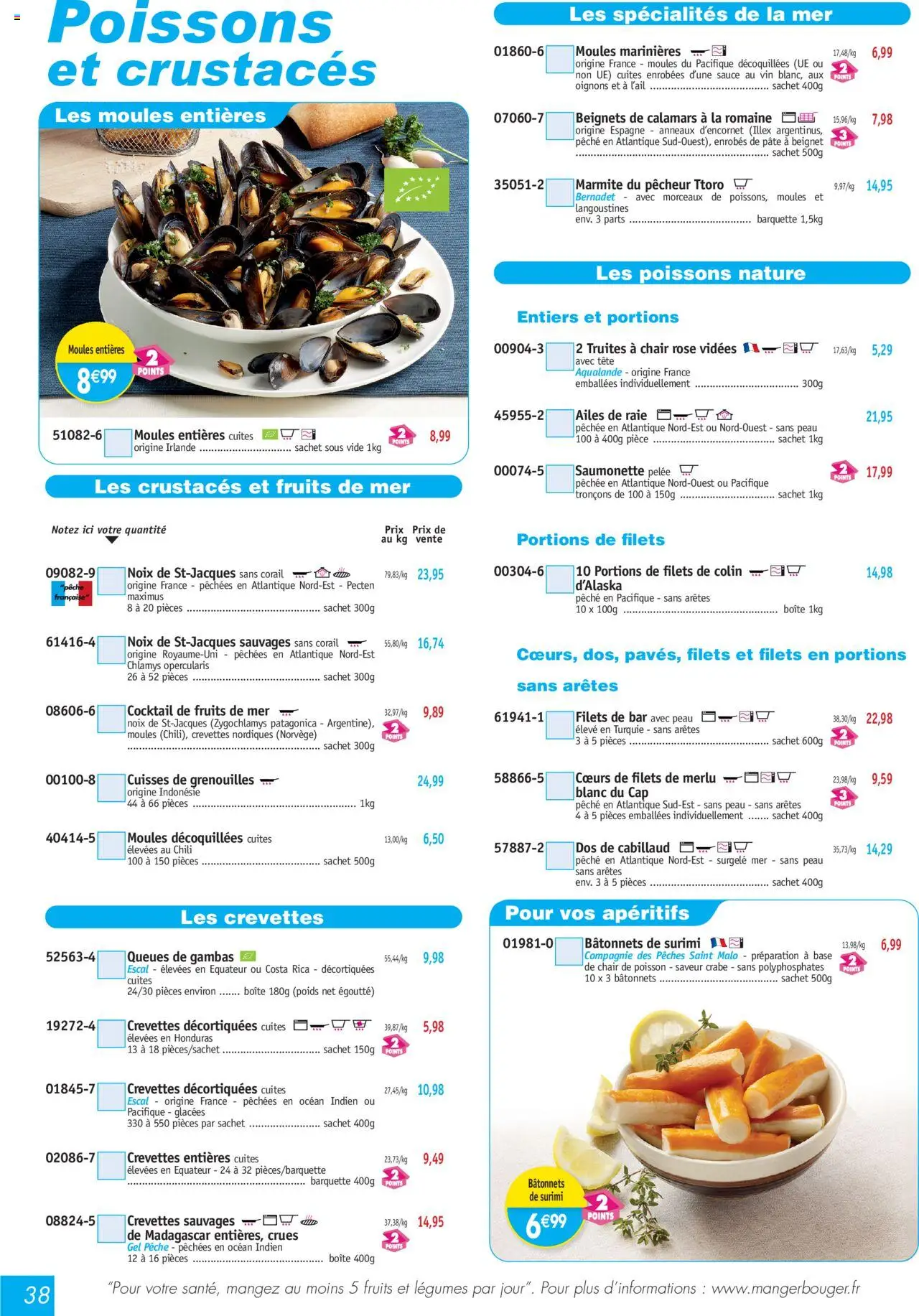 Maximo catalogue - page 38 - valable à partir du 07/07/2025