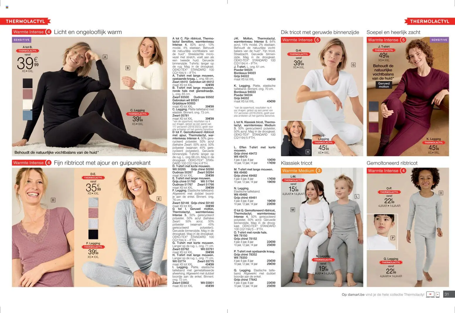 Damart - Folder - page 16- valid from 12/01/2026