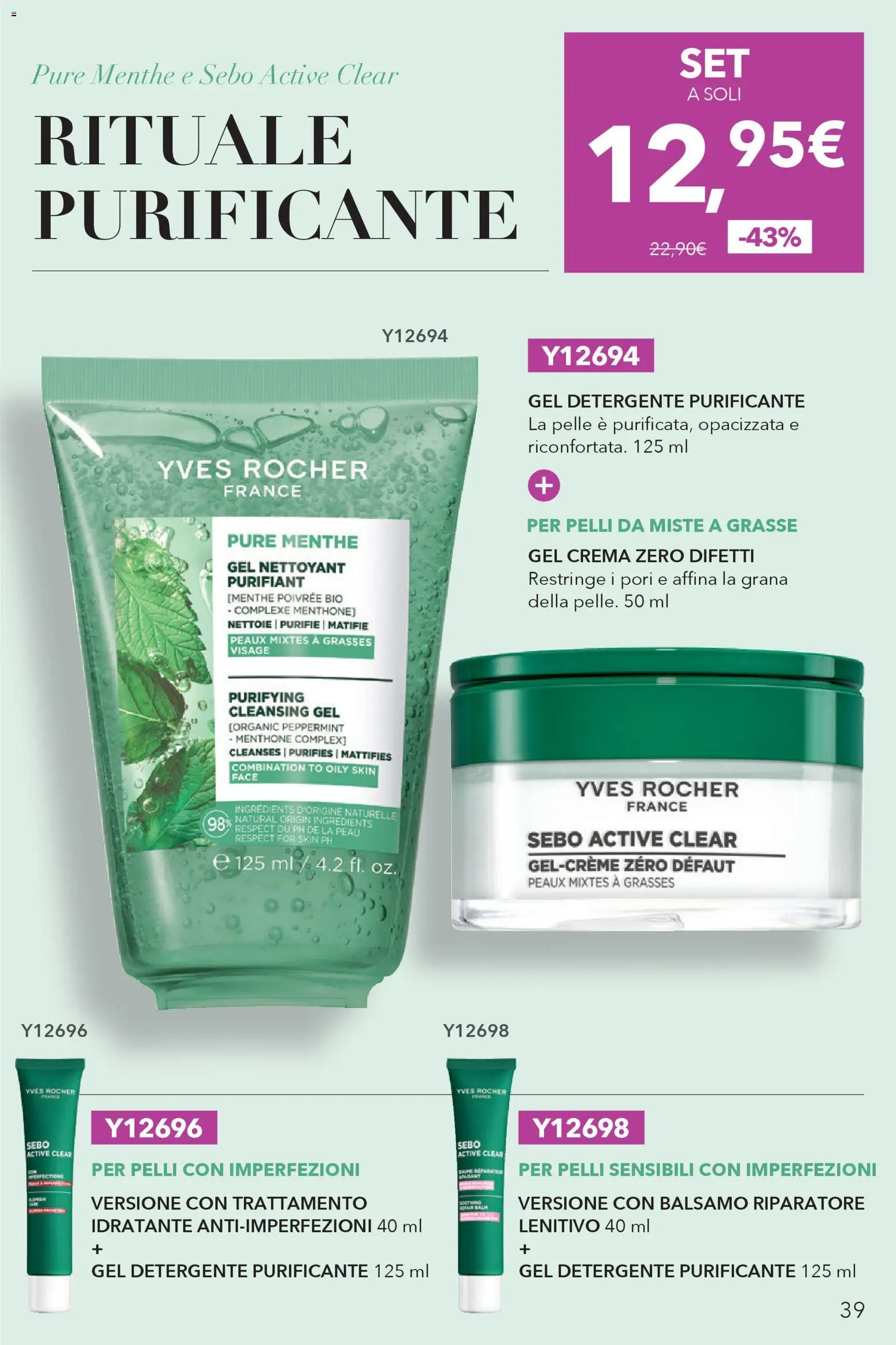 Yves Rocher catalogo Haircare - pagina 39 - valido dal 02/04/2026