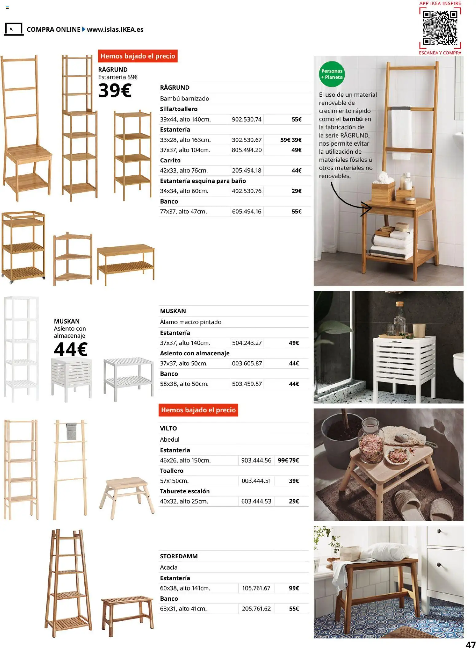 Catálogo IKEA Baños - Página de 47 - Válido desde 01/02/2026