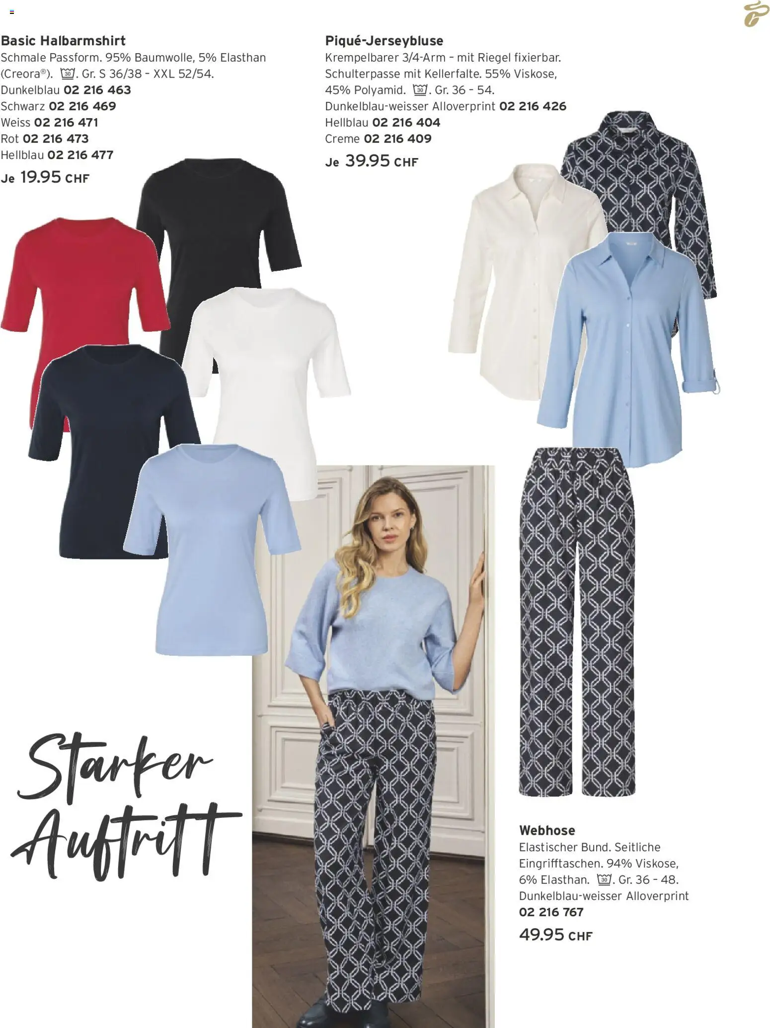 Tchibo Aktionen - page 27- valid from 24.02.2026