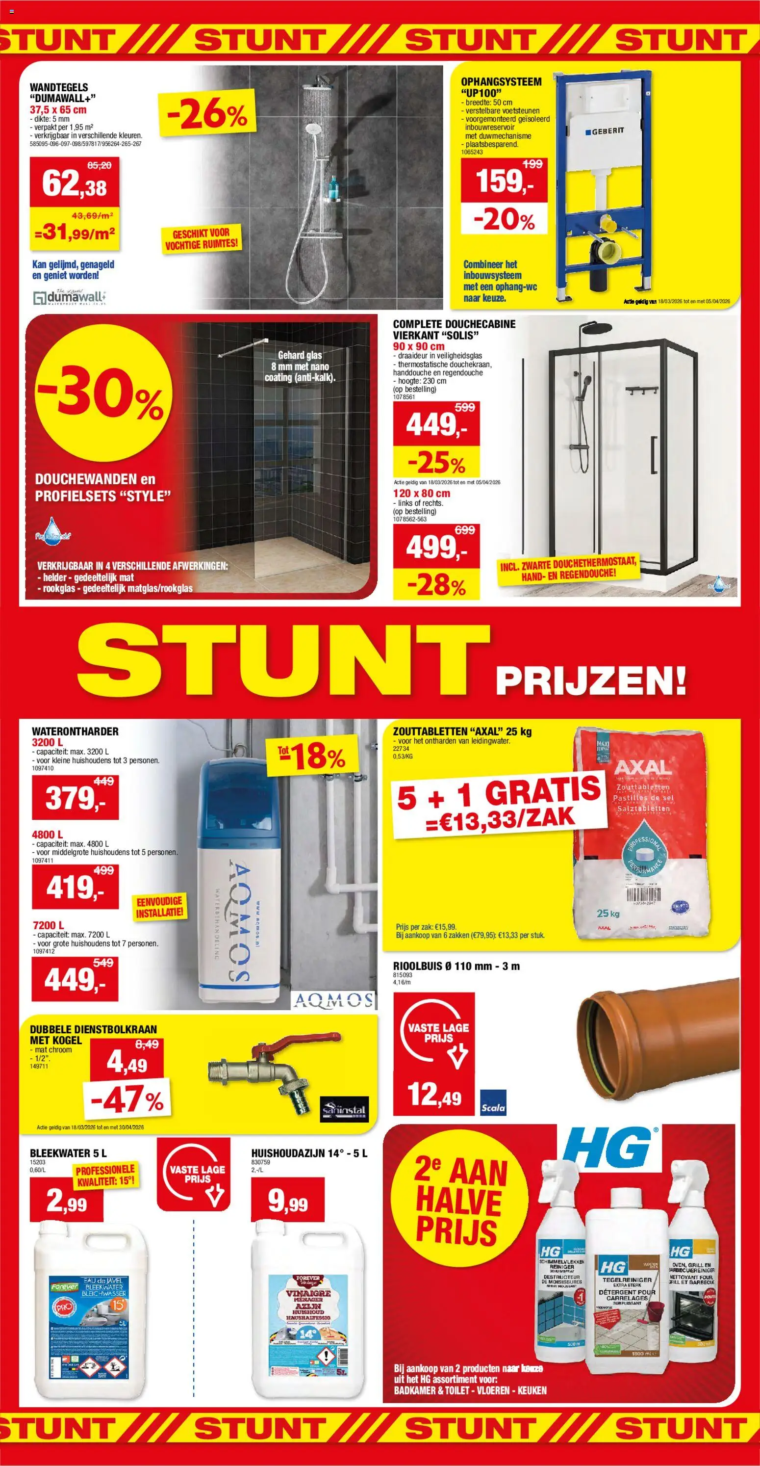 Hubo folder - page 13- valid from 18/03/2026