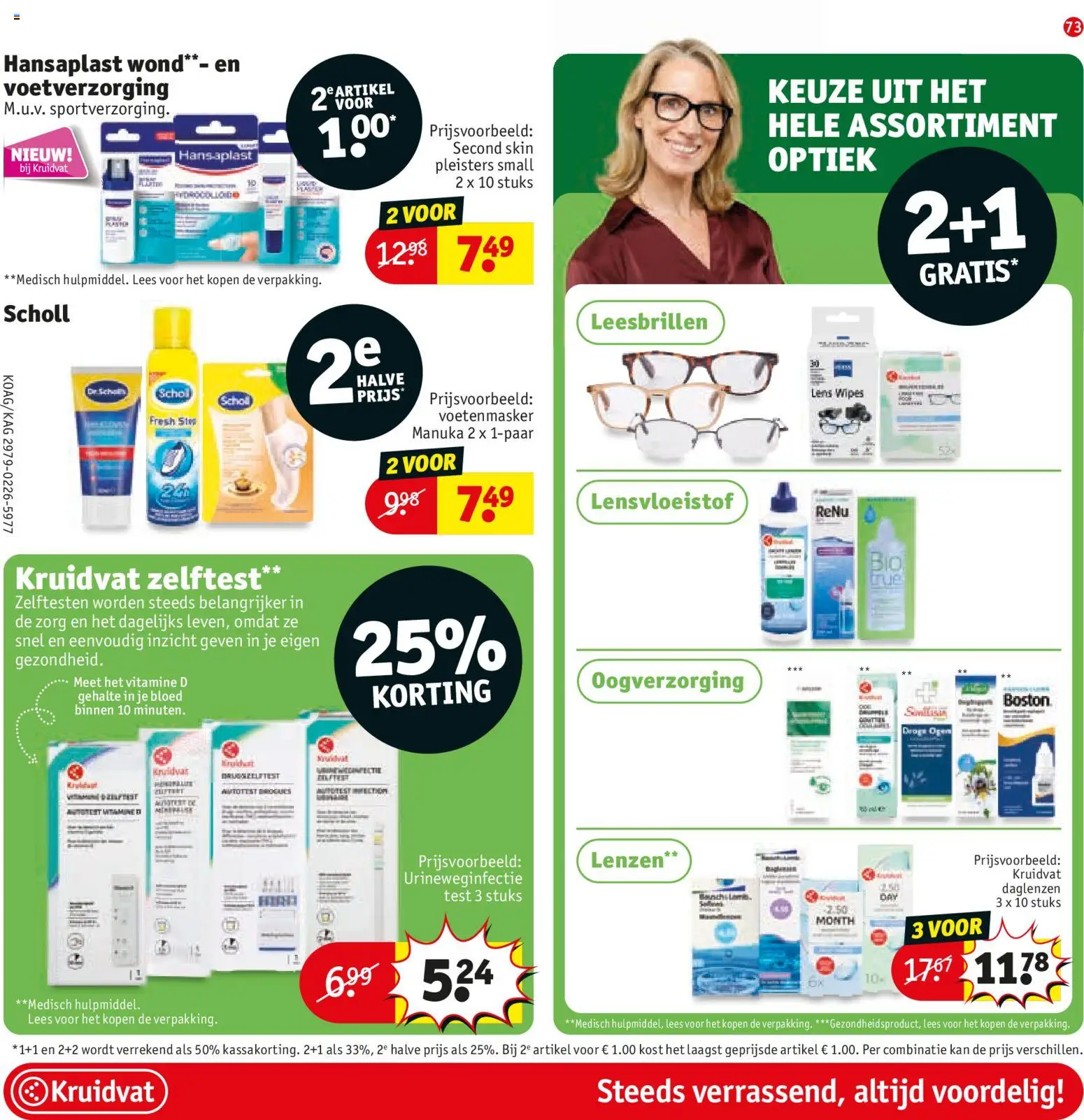 Kruidvat folder week 13 - page 75- valid from 24-03-2026