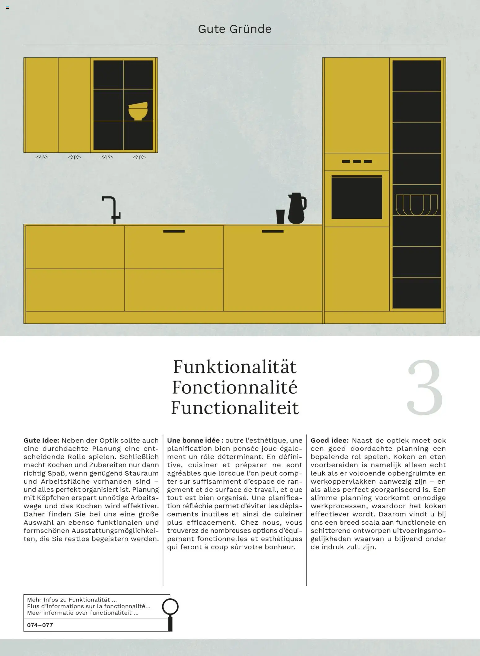 Ostermann Interline Küchenprospekt 2026 - Seite 7 - gültig ab 01.01.2026