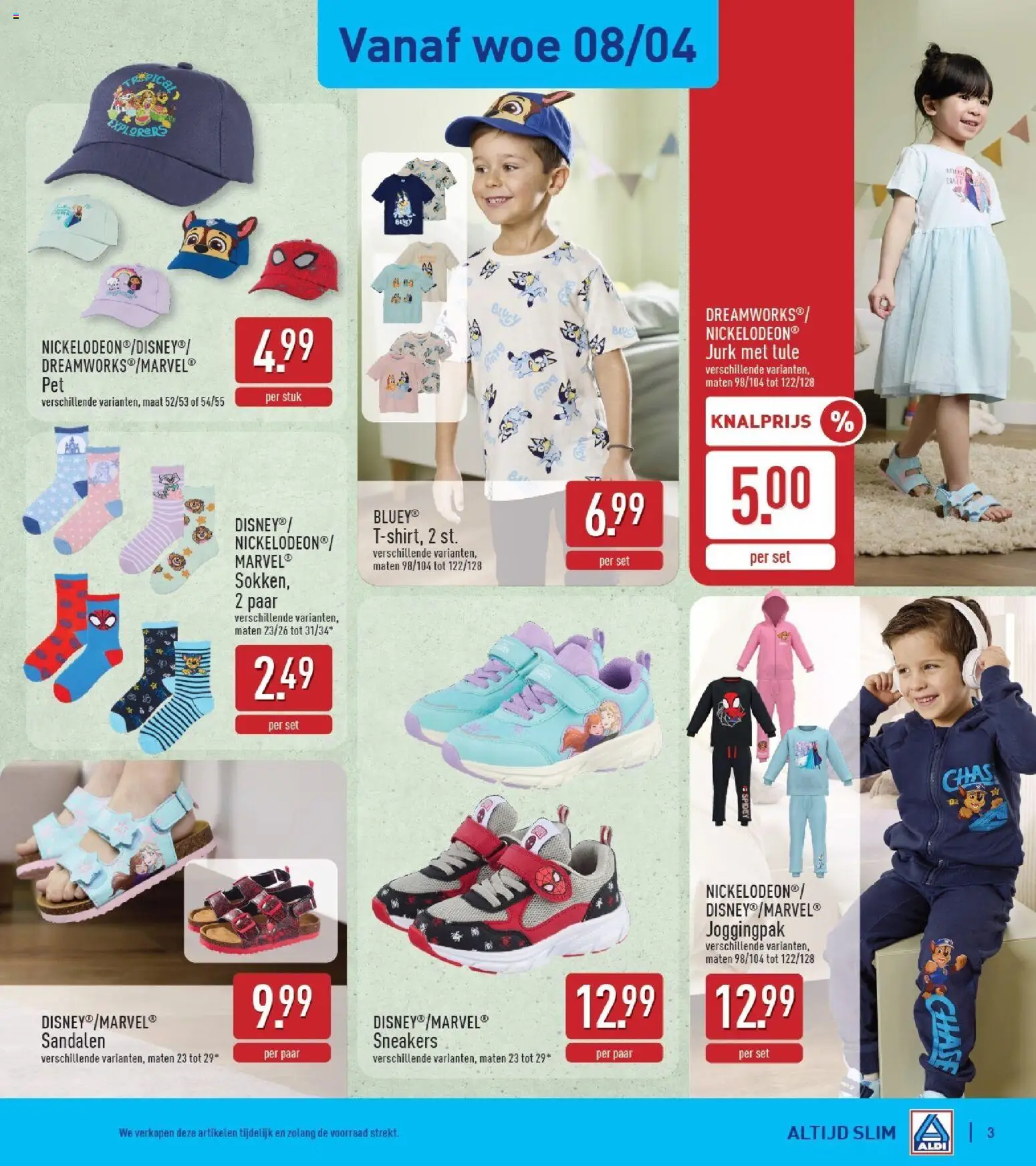 Aldi Kindermode - page 3- valid from 08/04/2026
