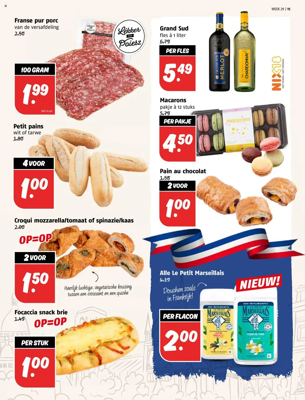 Poiesz - Folder - pagina 15- geldig vanaf 13-07-2025