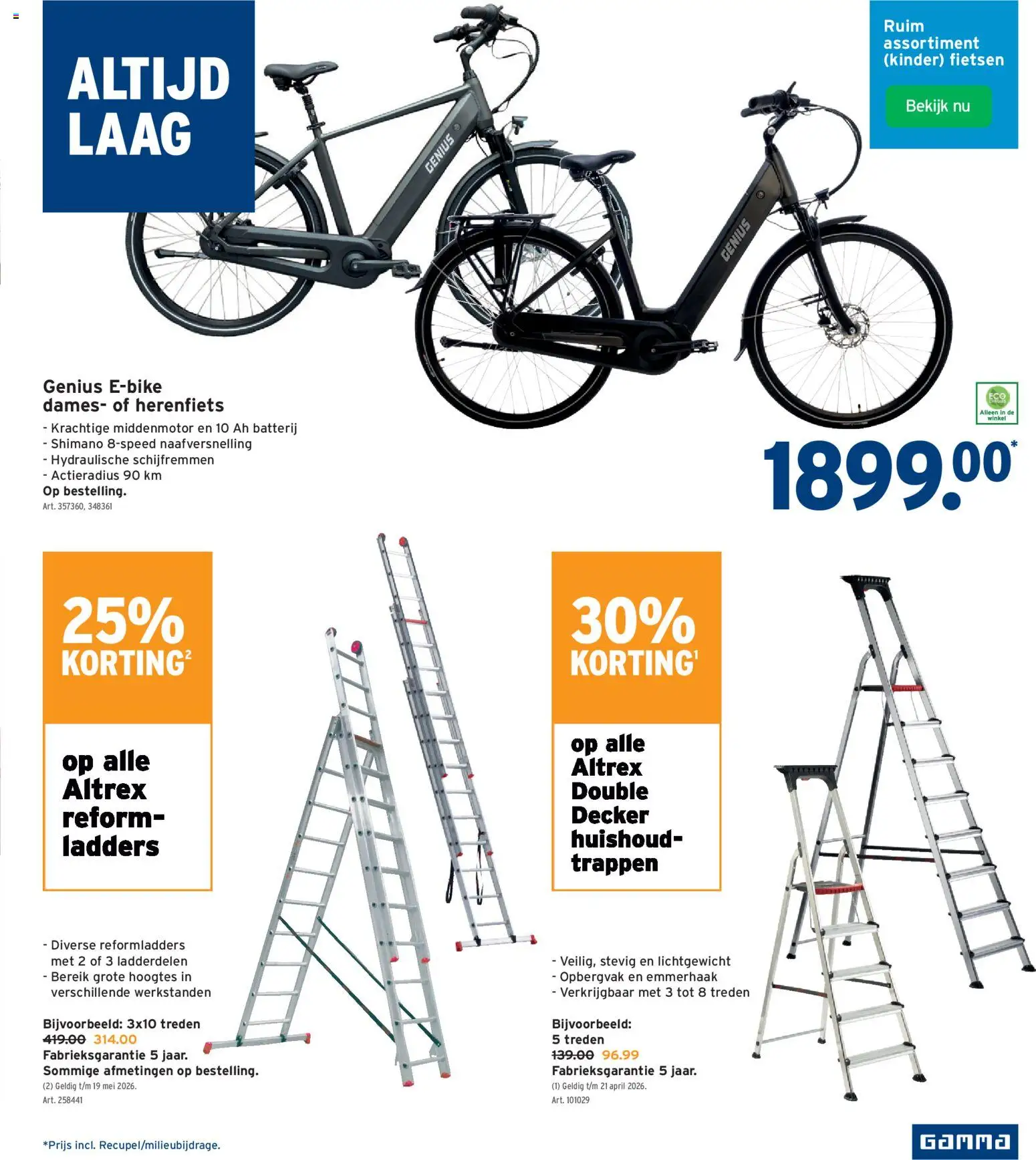 GAMMA folder - page 12- valid from 25/03/2026