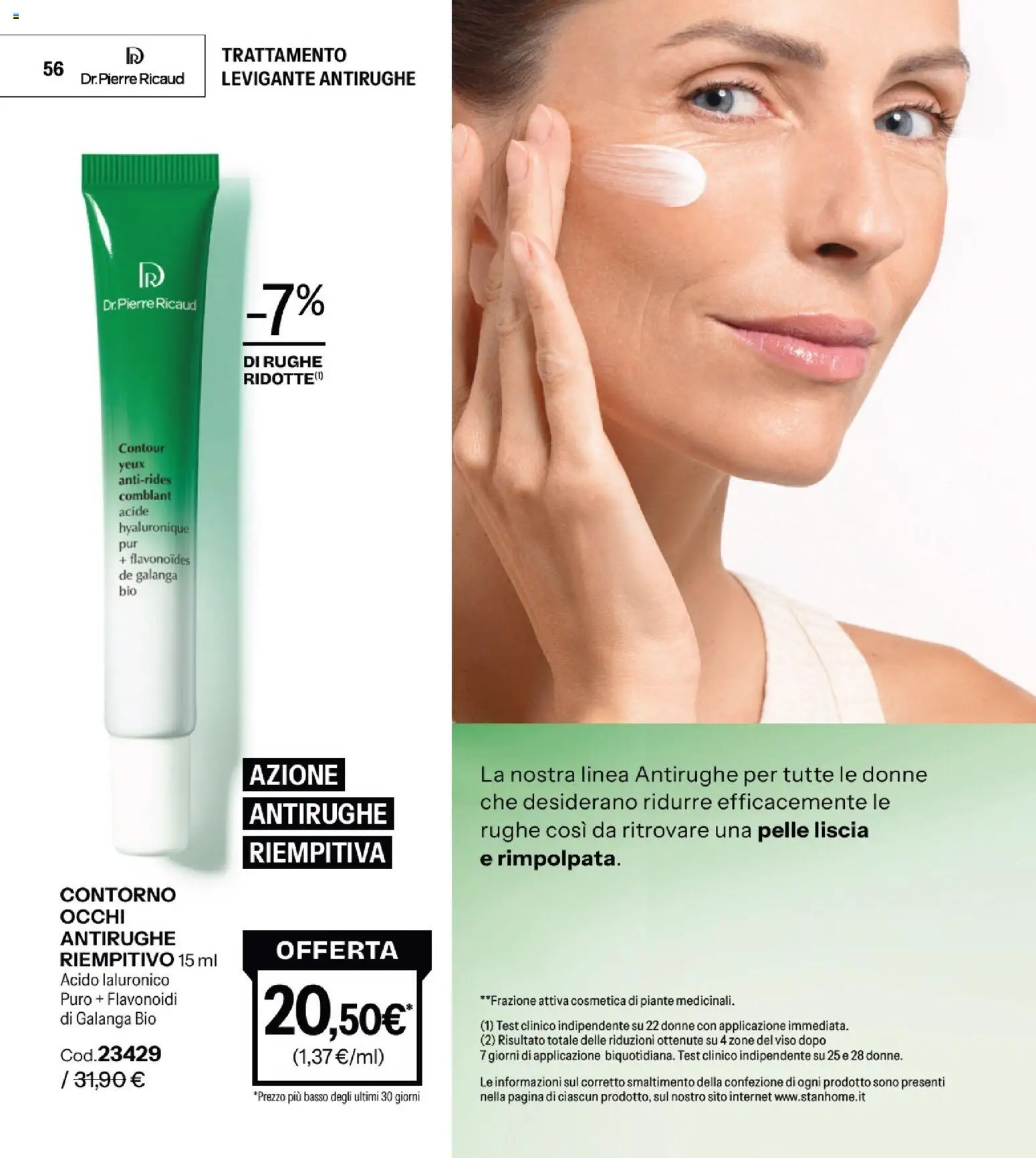 Catalogo Stanhome 18/2025 - pagina 56 - valido dal 02/12/2025