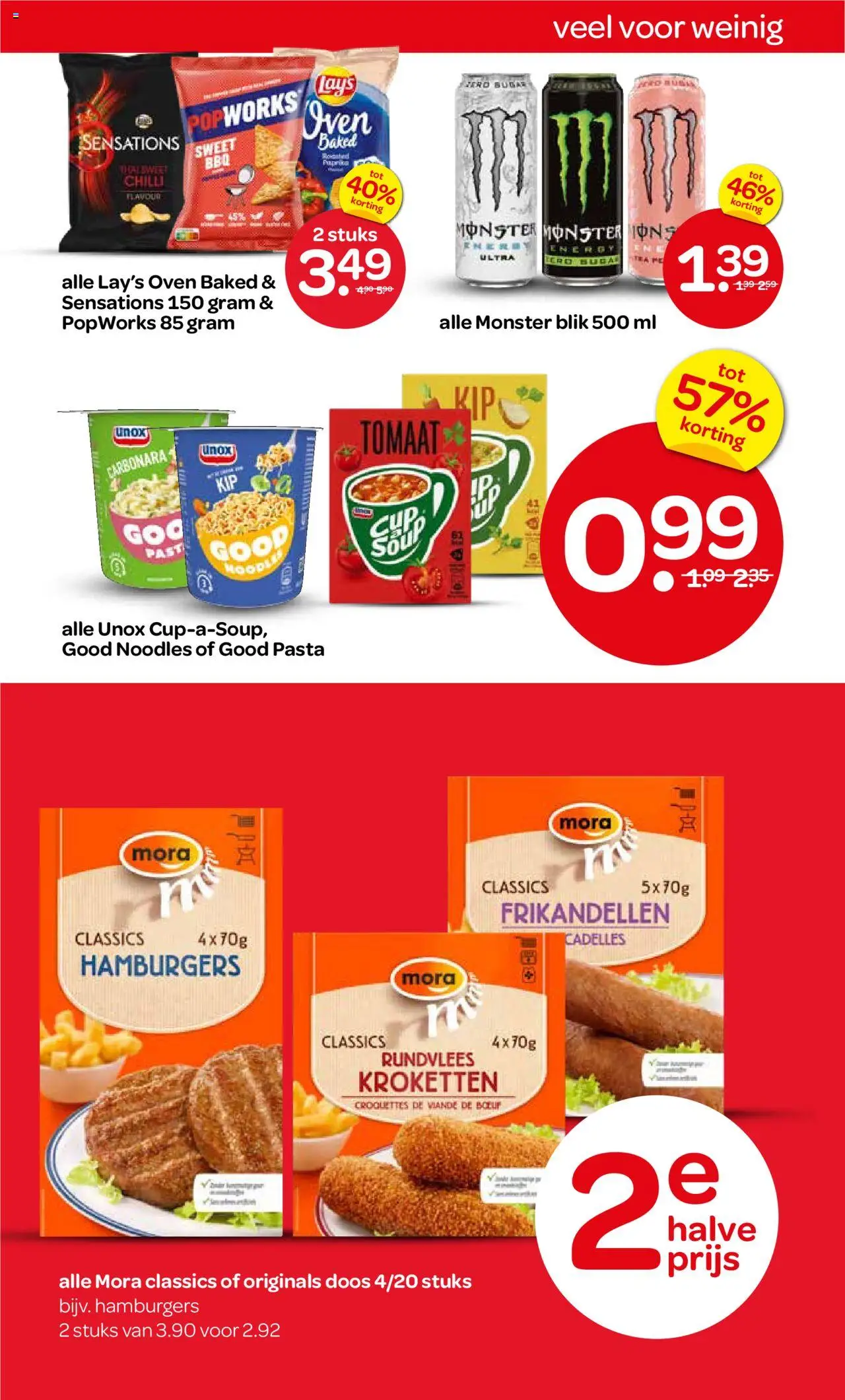 Spar - Folder - pagina 11- geldig vanaf 17-07-2025