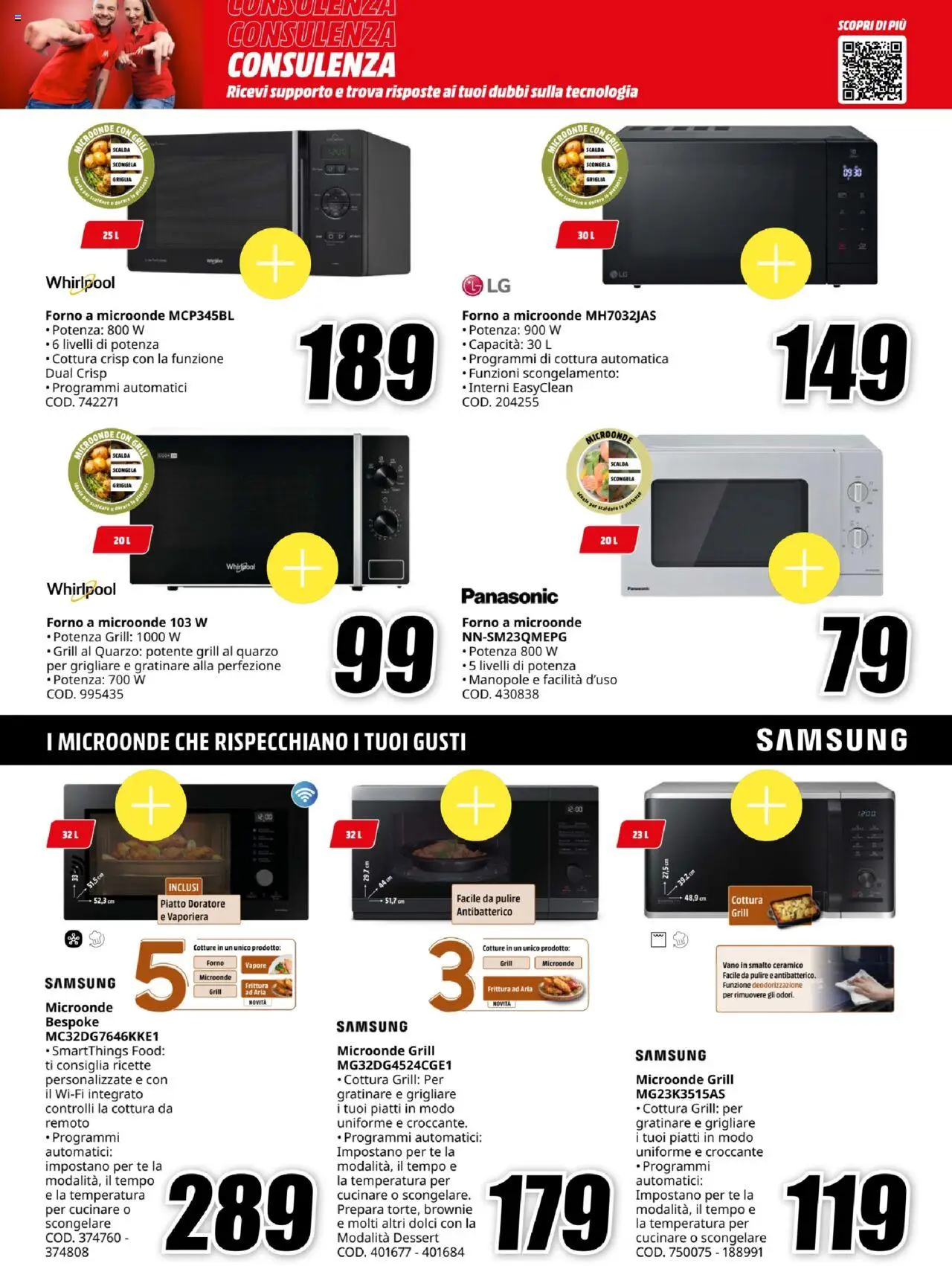Volantino Media World	 - pagina 16 - valido dal 10/07/2025