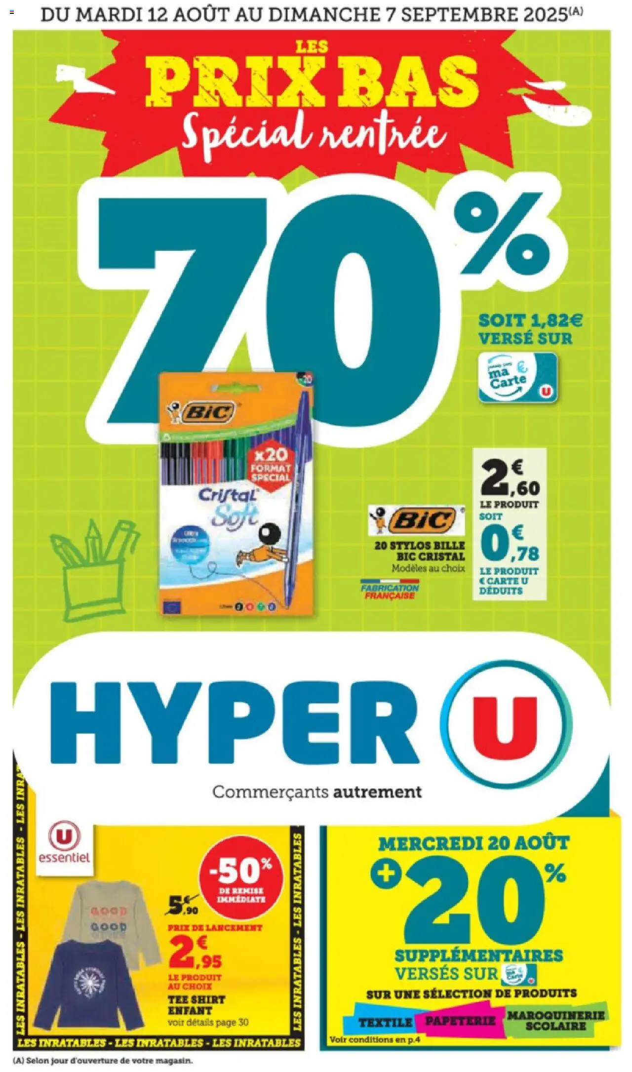 Hyper U catalogue - page 1 - valable à partir du 12/08/2025