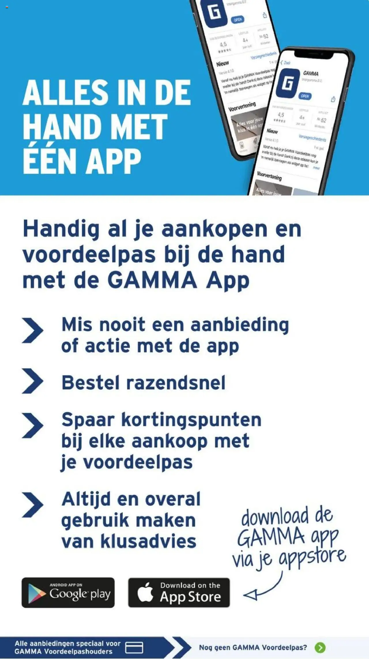 GAMMA - Folder - pagina 57- geldig vanaf 21-07-2025