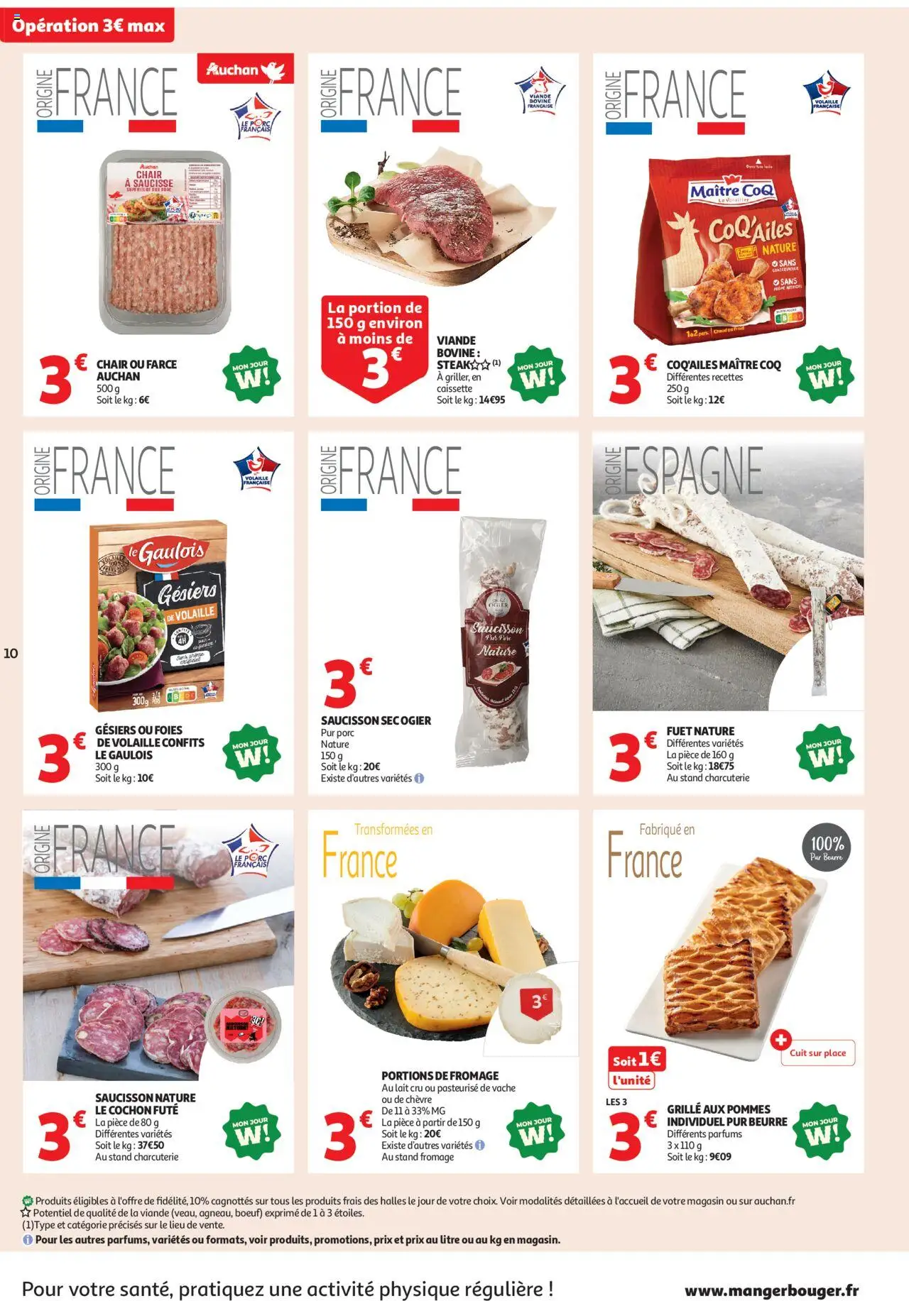 Auchan folder / publicité - pagina 10- geldig vanaf 16/07/2025
