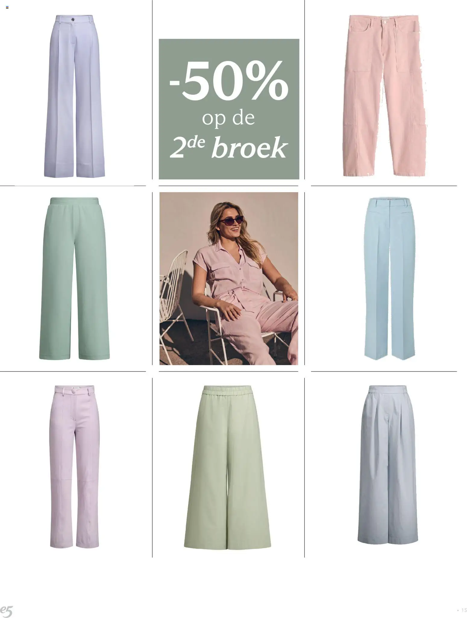 e5 Mode folder - page 15- valid from 08/04/2026