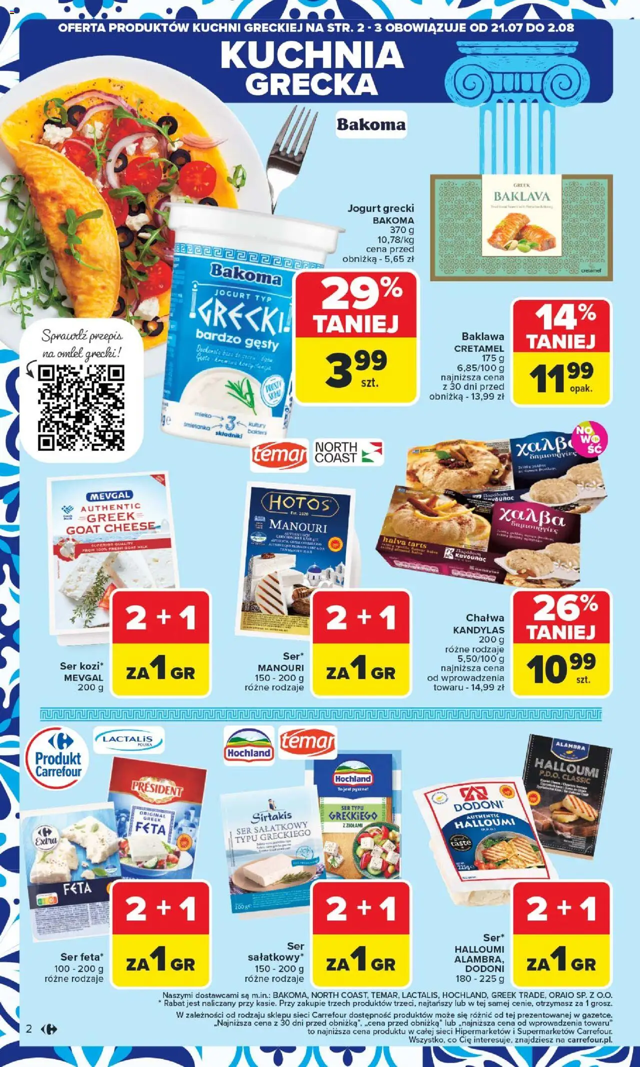 Carrefour Gazetka - strona 4- ważny od 21.07.2025