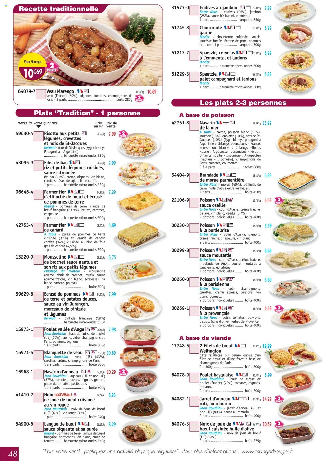 Maximo catalogue - page 48 - valable à partir du 07/07/2025
