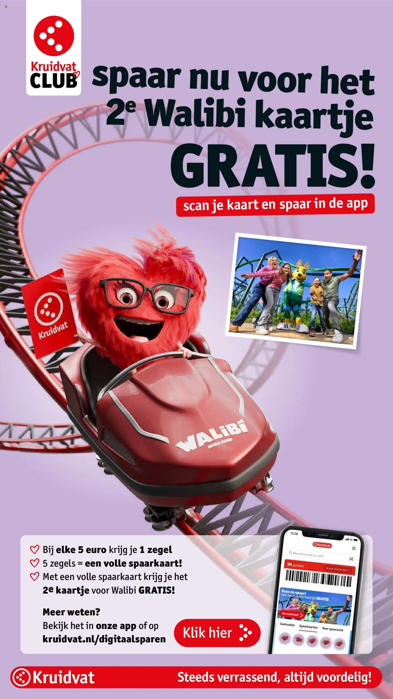 Kruidvat folder week 15 - page 78- valid from 07-04-2026