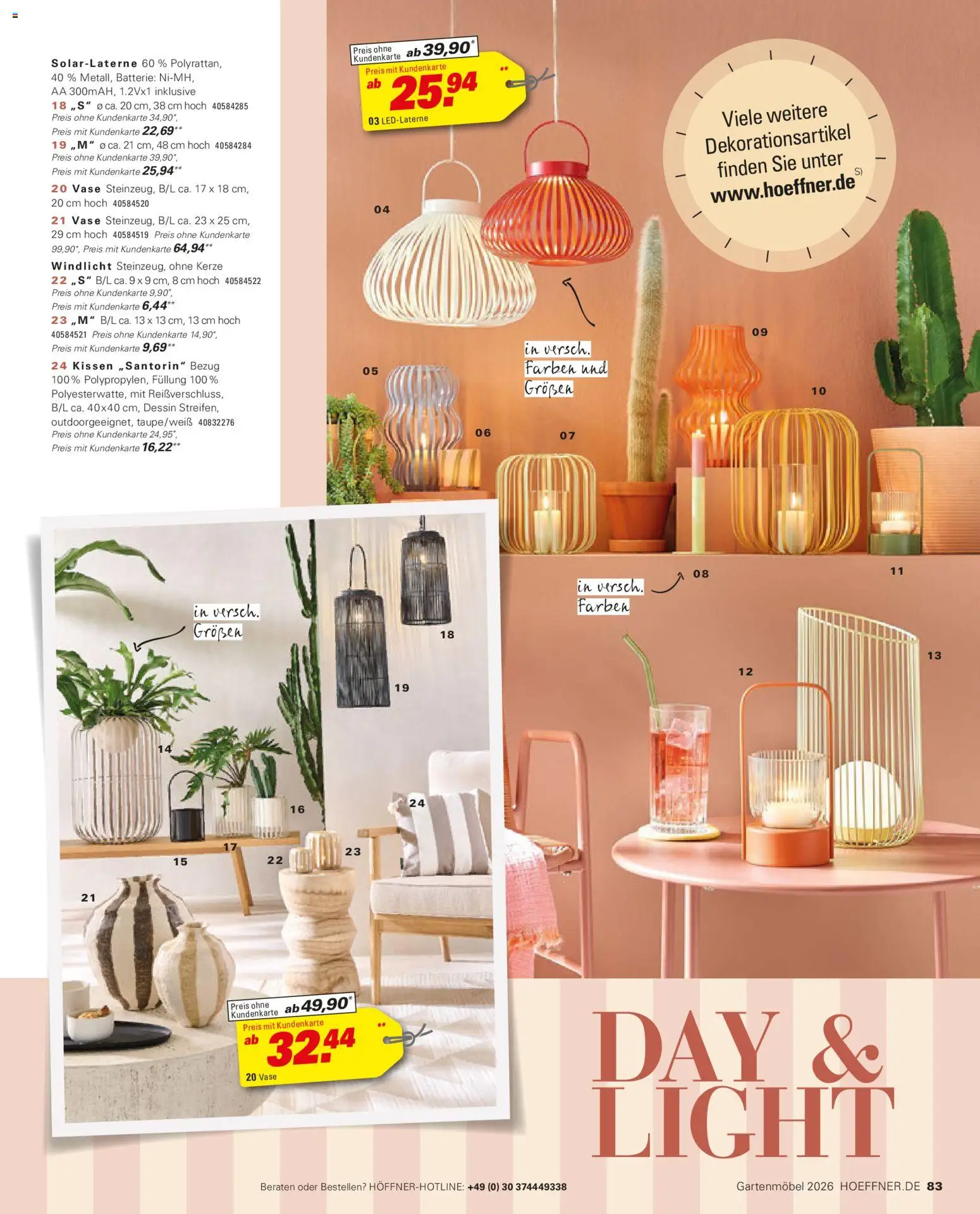 Höffner Prospekt Gartenmöbel - Seite 83 - gültig ab 27.03.2026