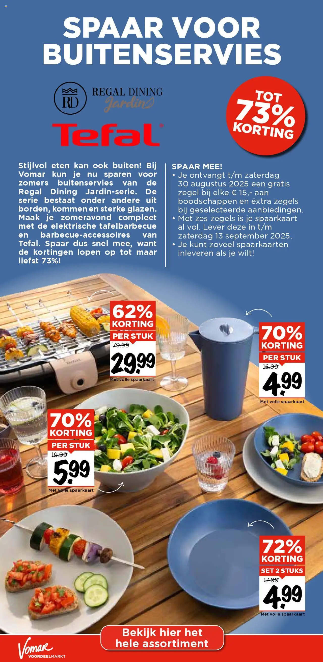 Vomar - Folder week 30 - pagina 4- geldig vanaf 20-07-2025