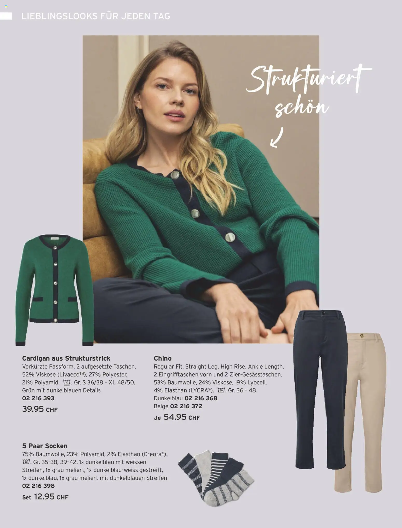 Tchibo Aktionen - page 14- valid from 24.02.2026