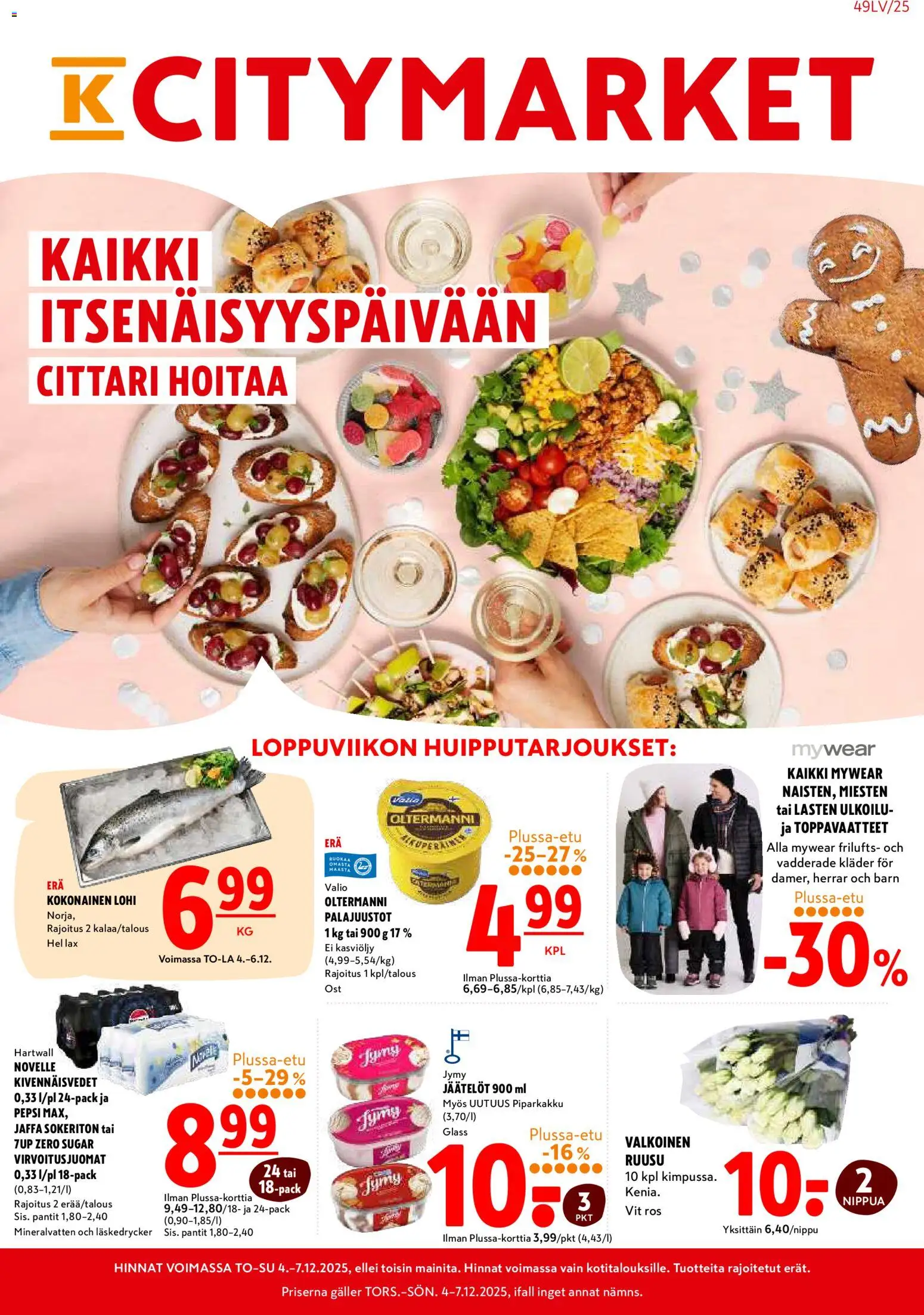 K-Citymarket tarjoukset - sivu 1- voimassa alkaen 04/12/2025