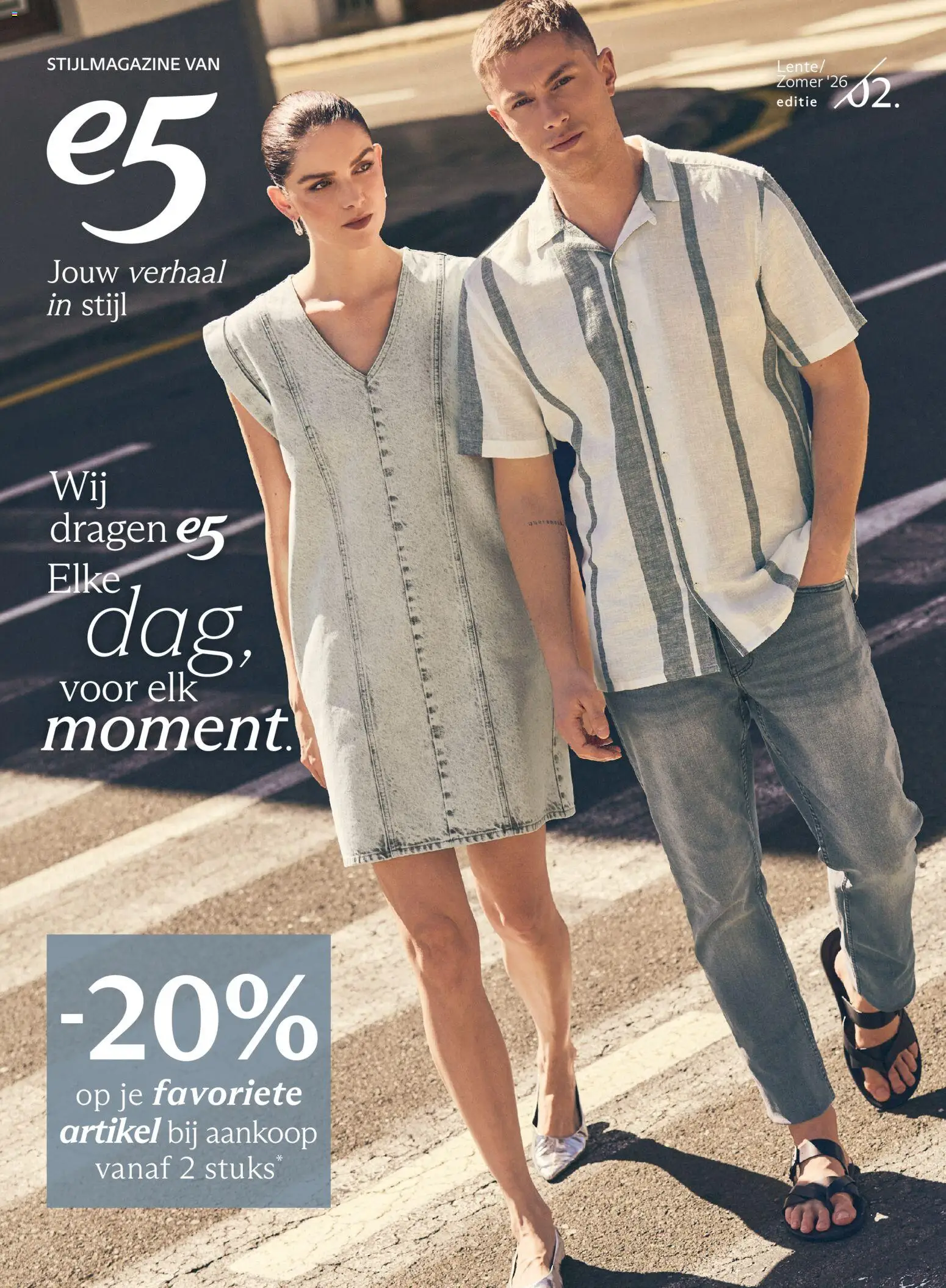 e5 Mode folder / publicité - pagina 1- geldig vanaf 18/03/2026