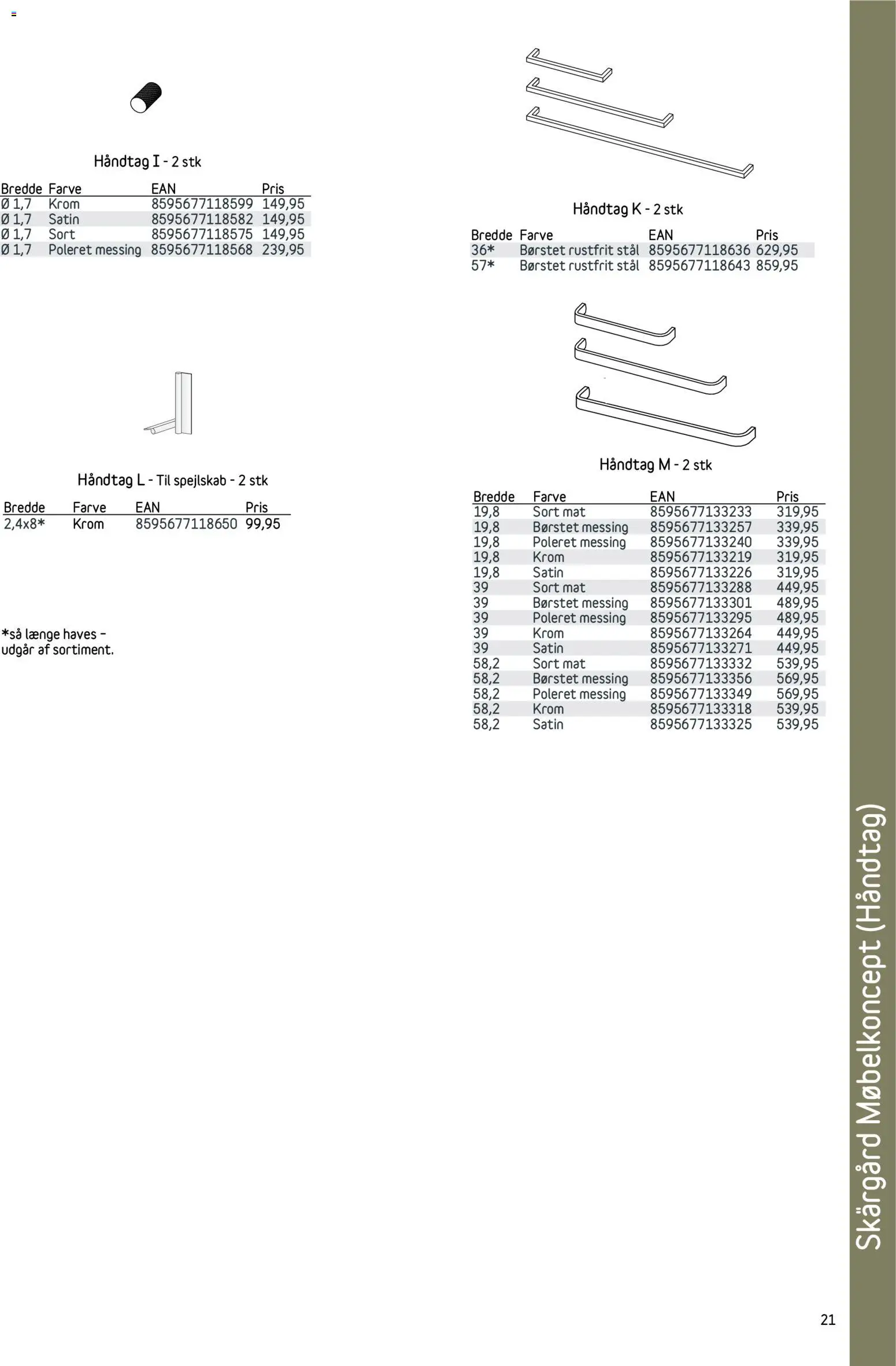 Bauhaus - Skärgård - page 21- valid from 01/01/2026