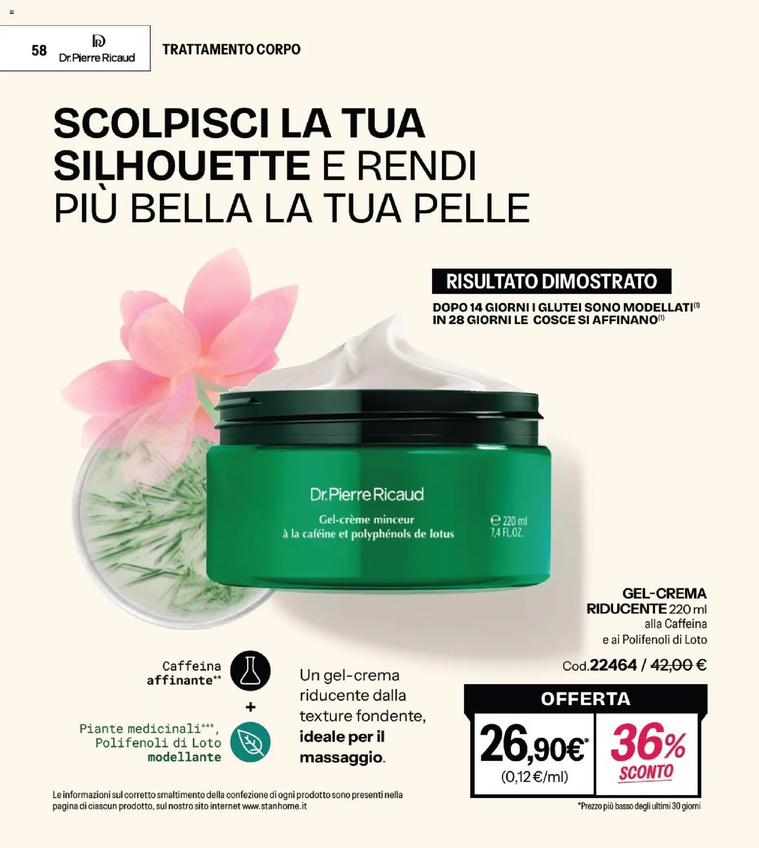 Catalogo Stanhome 18/2025 - pagina 58 - valido dal 02/12/2025