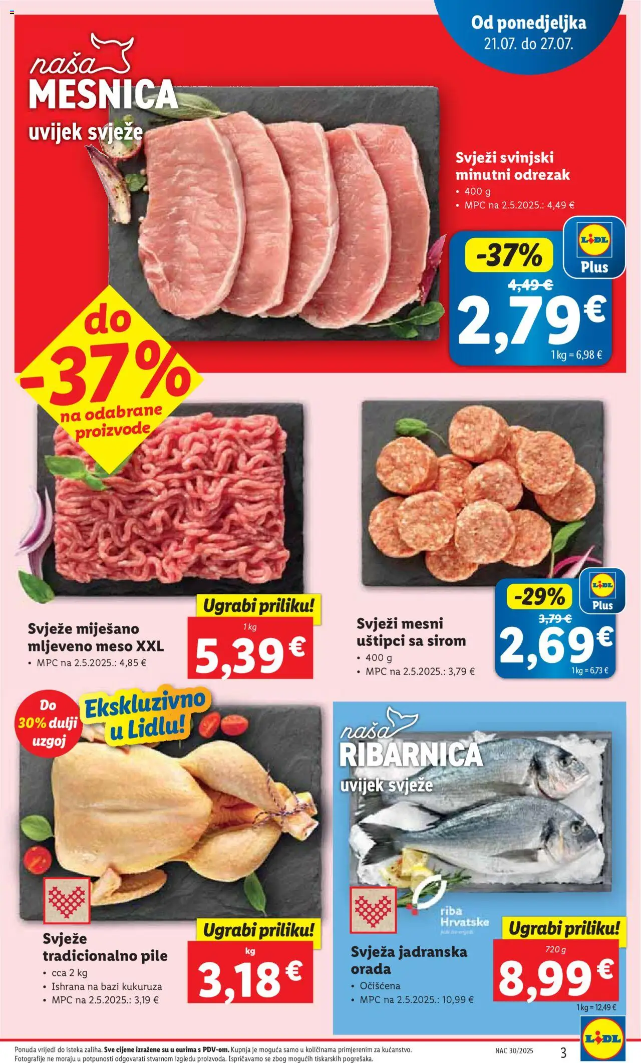 Katalog Lidl - stranica 3- važeći od 21.07.2025