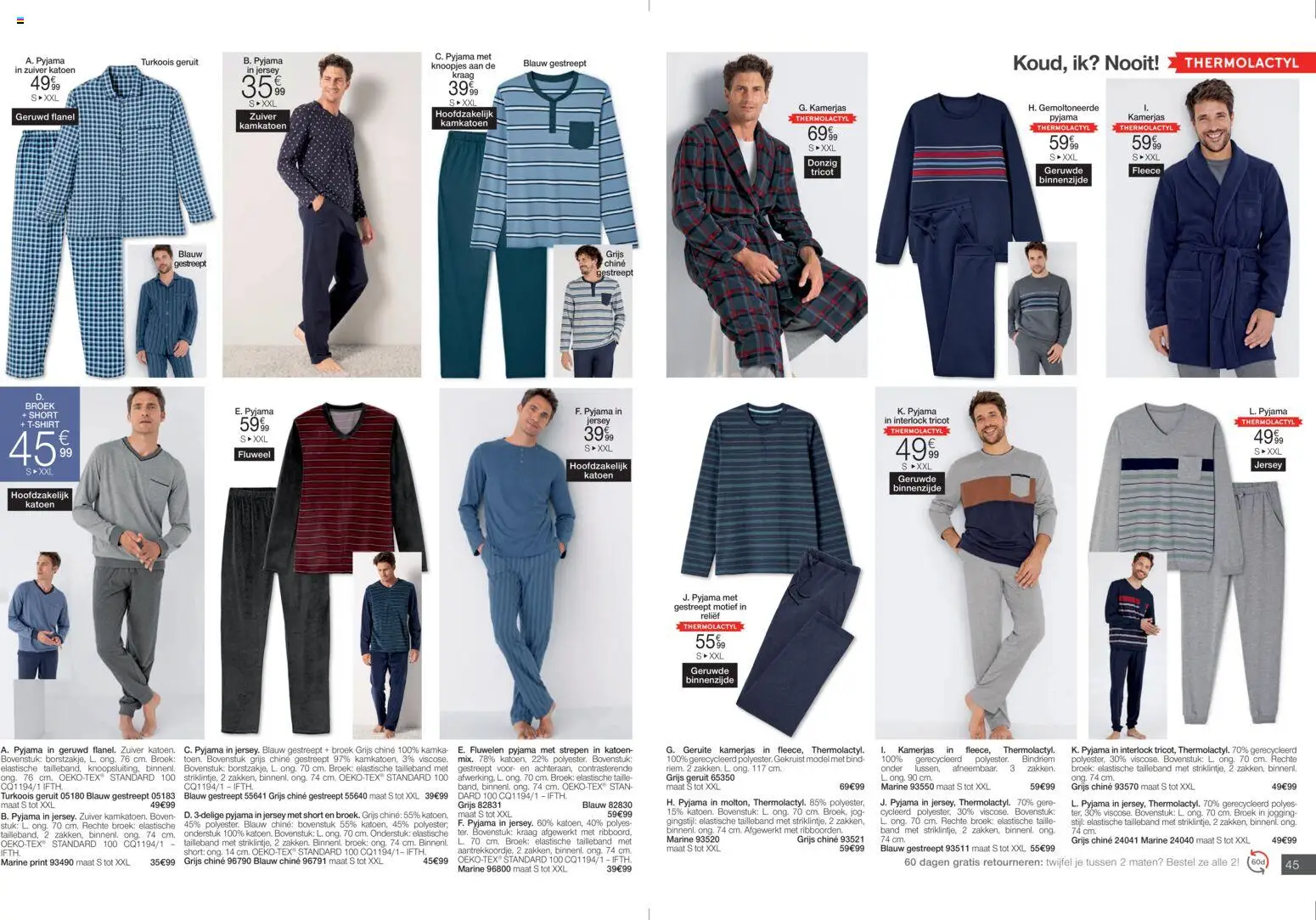 Damart - Folder - page 23- valid from 12/01/2026