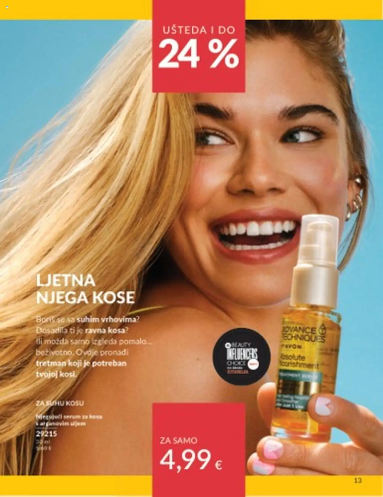 Katalog Avon - stranica 13- važeći od 01.07.2025