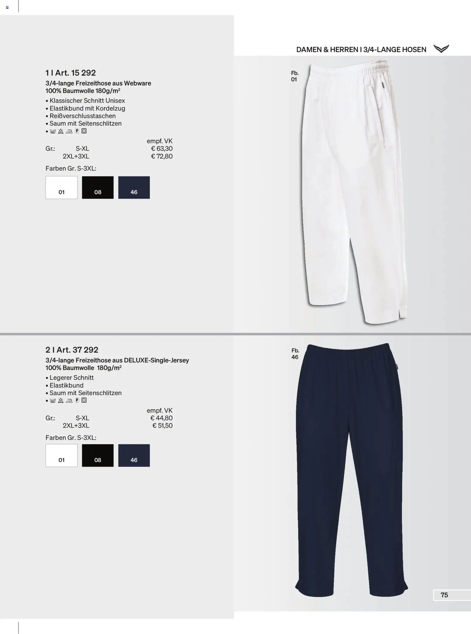 Trigema Prospekt - Seite 75 - gültig ab 01.02.2026