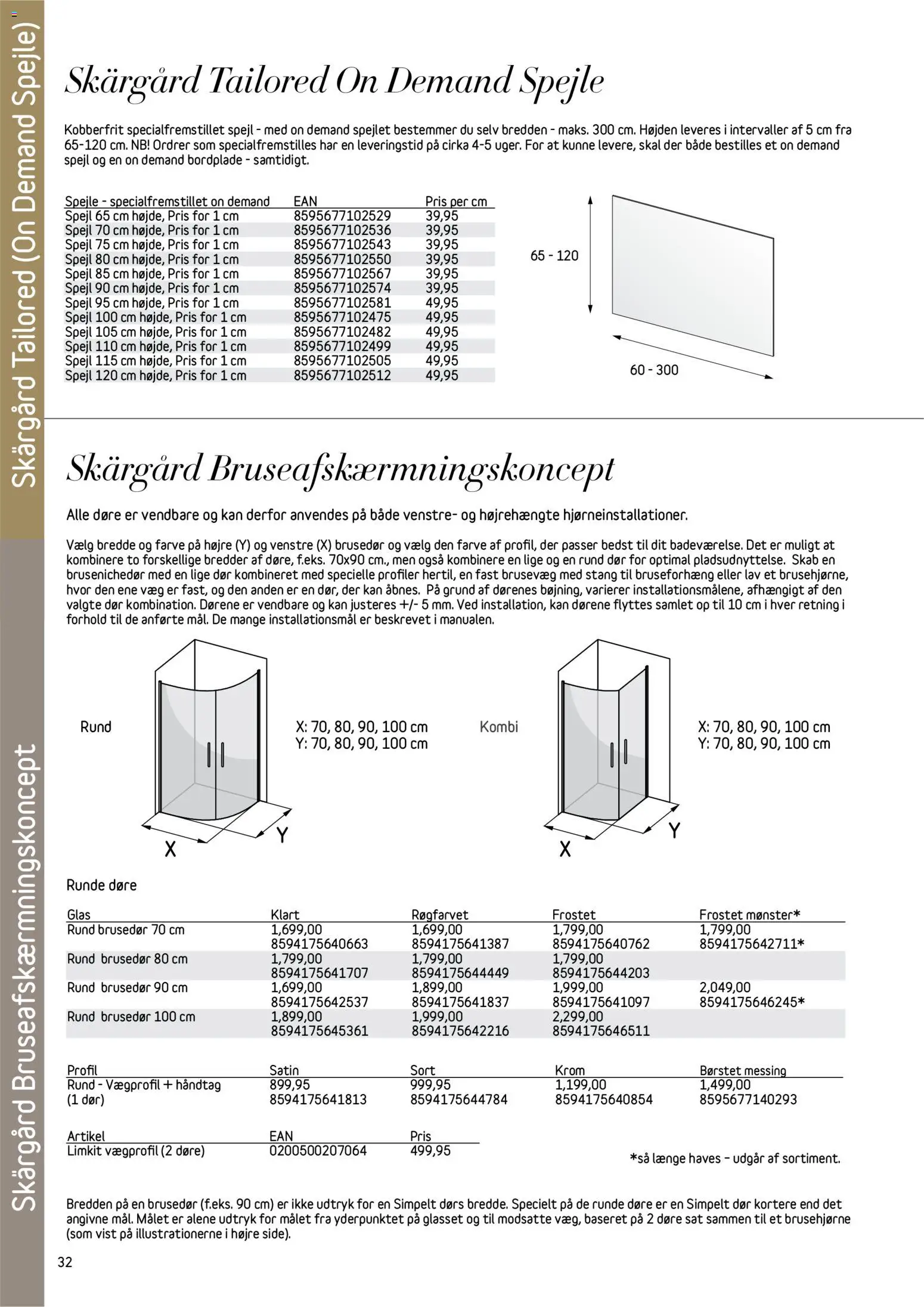 Bauhaus - Skärgård - page 32- valid from 01/01/2026