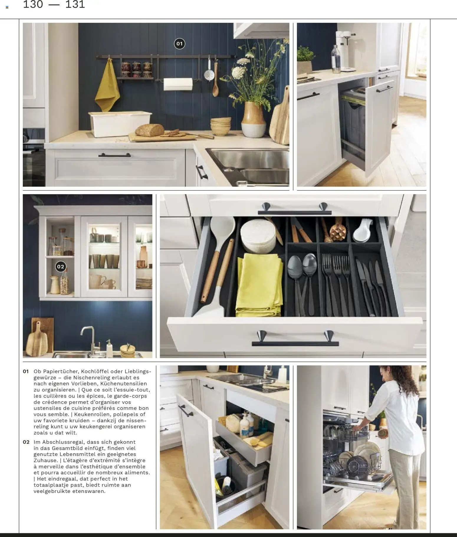 Ostermann Interline Küchenprospekt 2026 - Seite 130 - gültig ab 01.01.2026