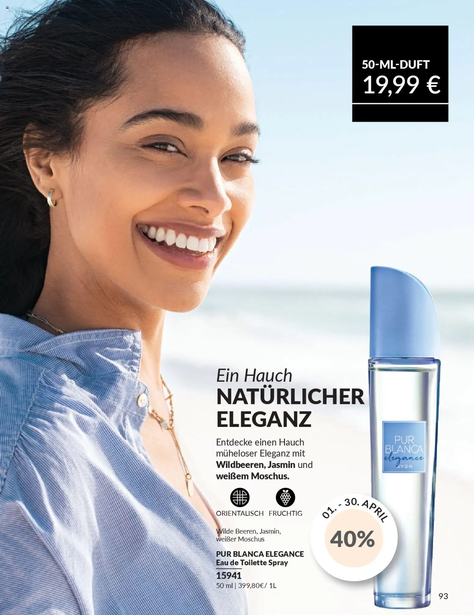 AVON Katalog April 2026 - Seite 96 - gültig ab 01.04.2026