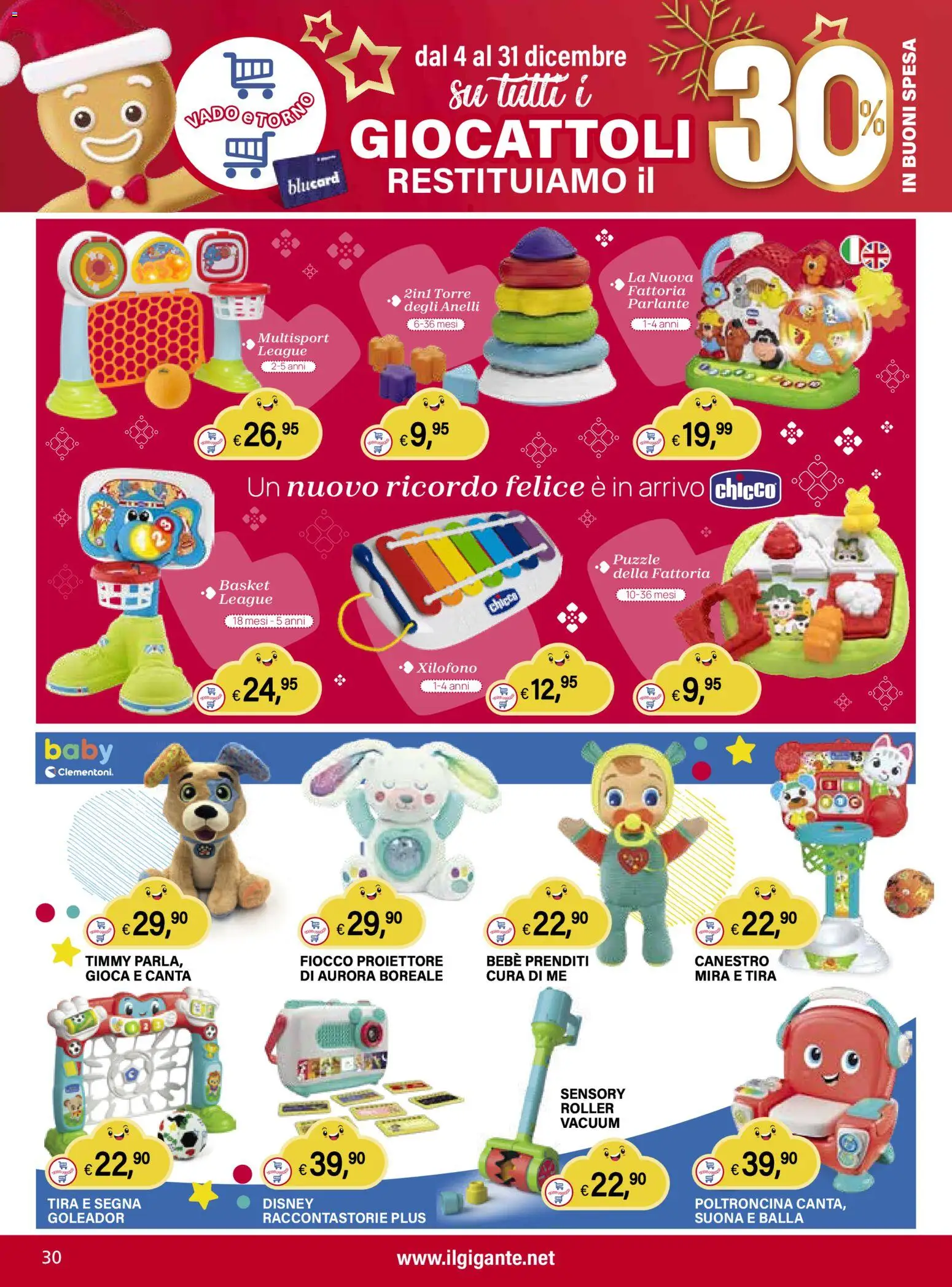 Il Gigante Il regno dei giocattoli catalogo - pagina 30 - valido dal 04/12/2025