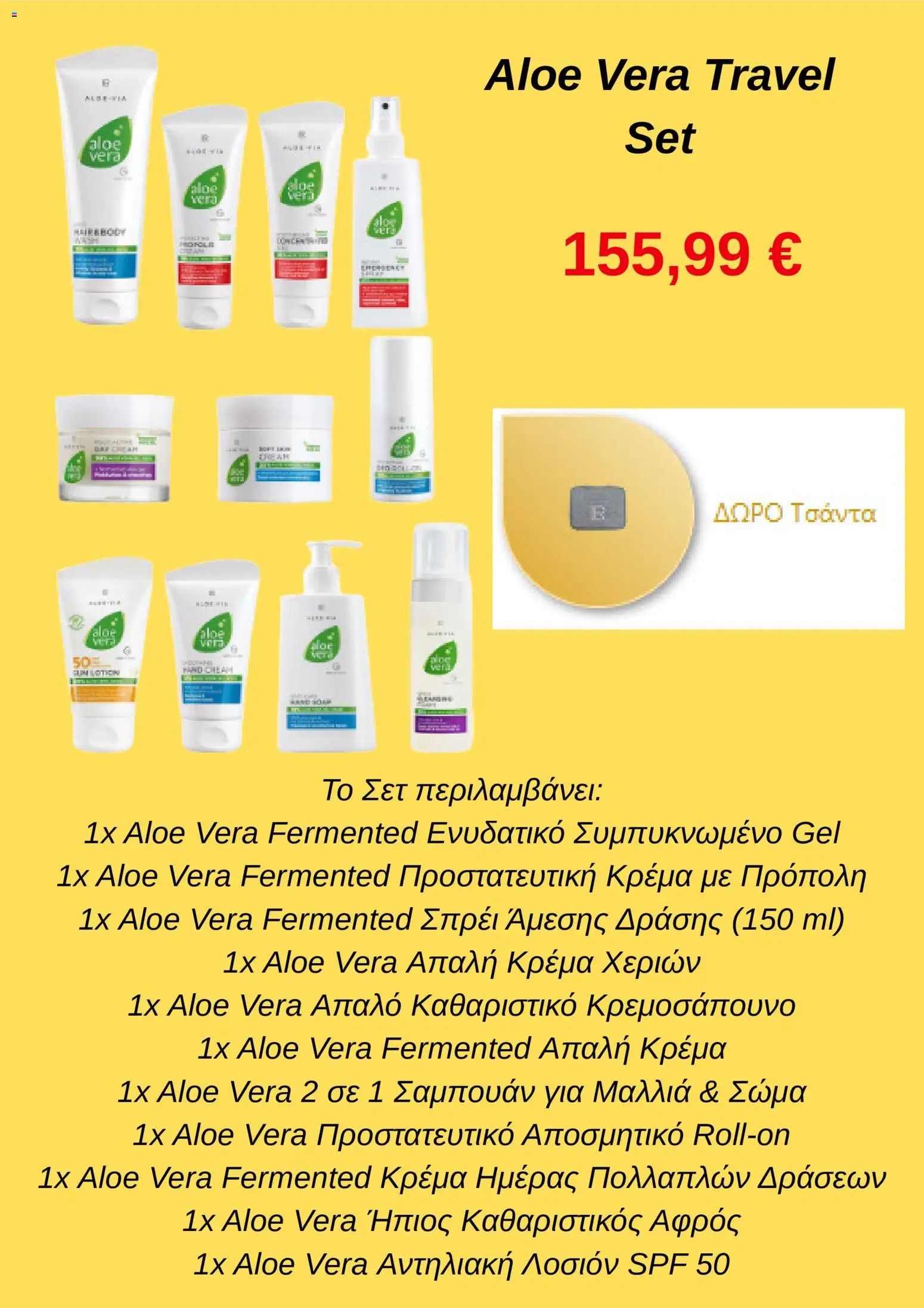 LR Health & Beauty - World 4/2026 - page 5- valid from 01/04/2026