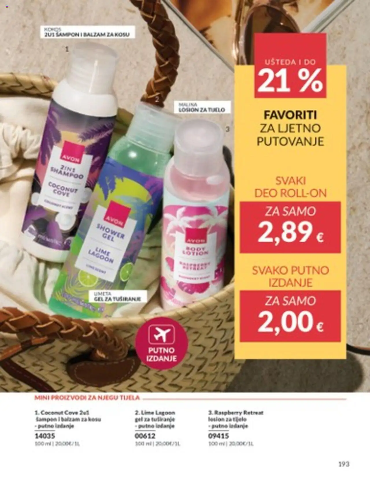 Katalog Avon - stranica 193- važeći od 01.07.2025