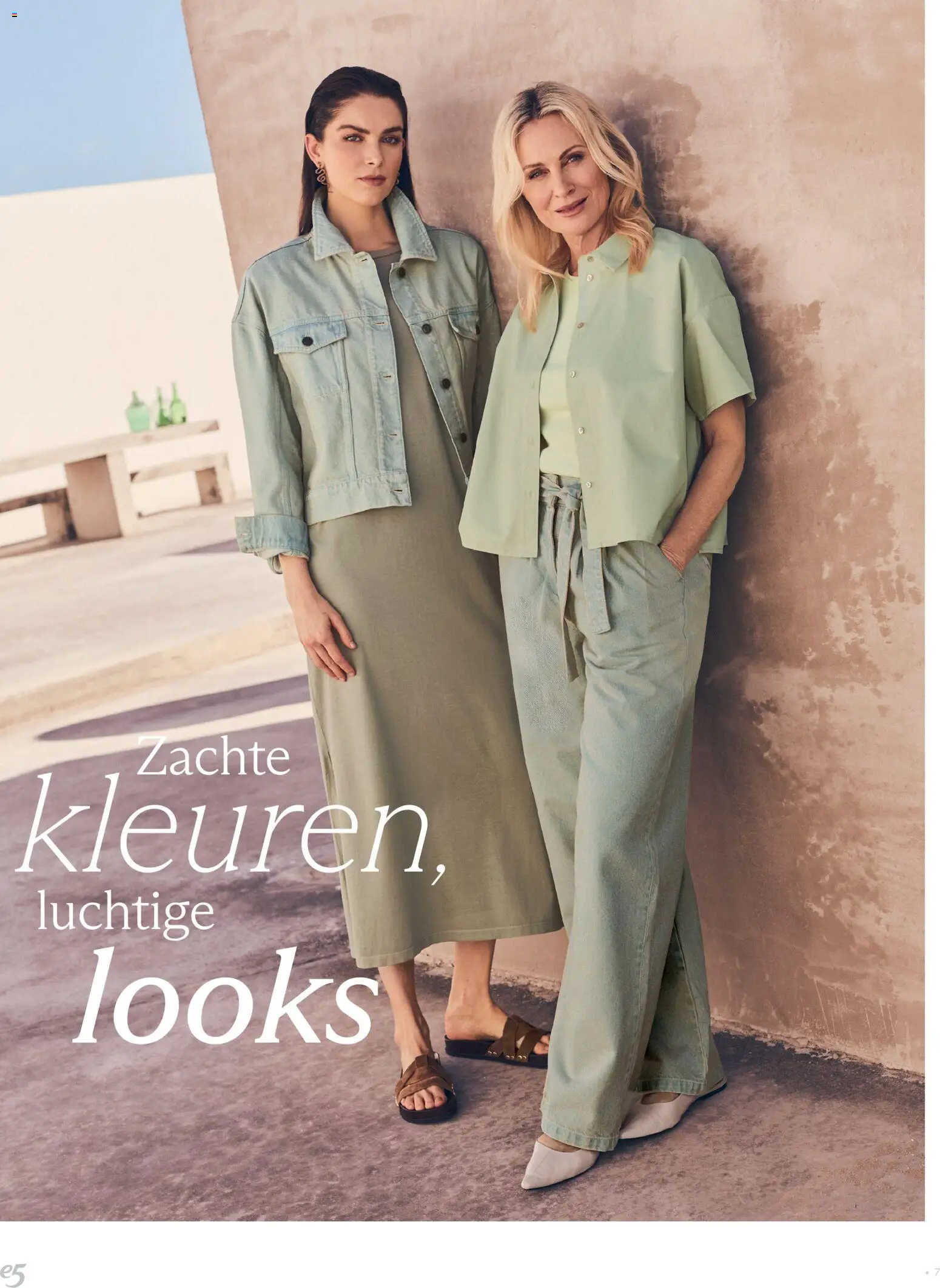 e5 Mode folder / publicité - page 7- valid from 18/03/2026