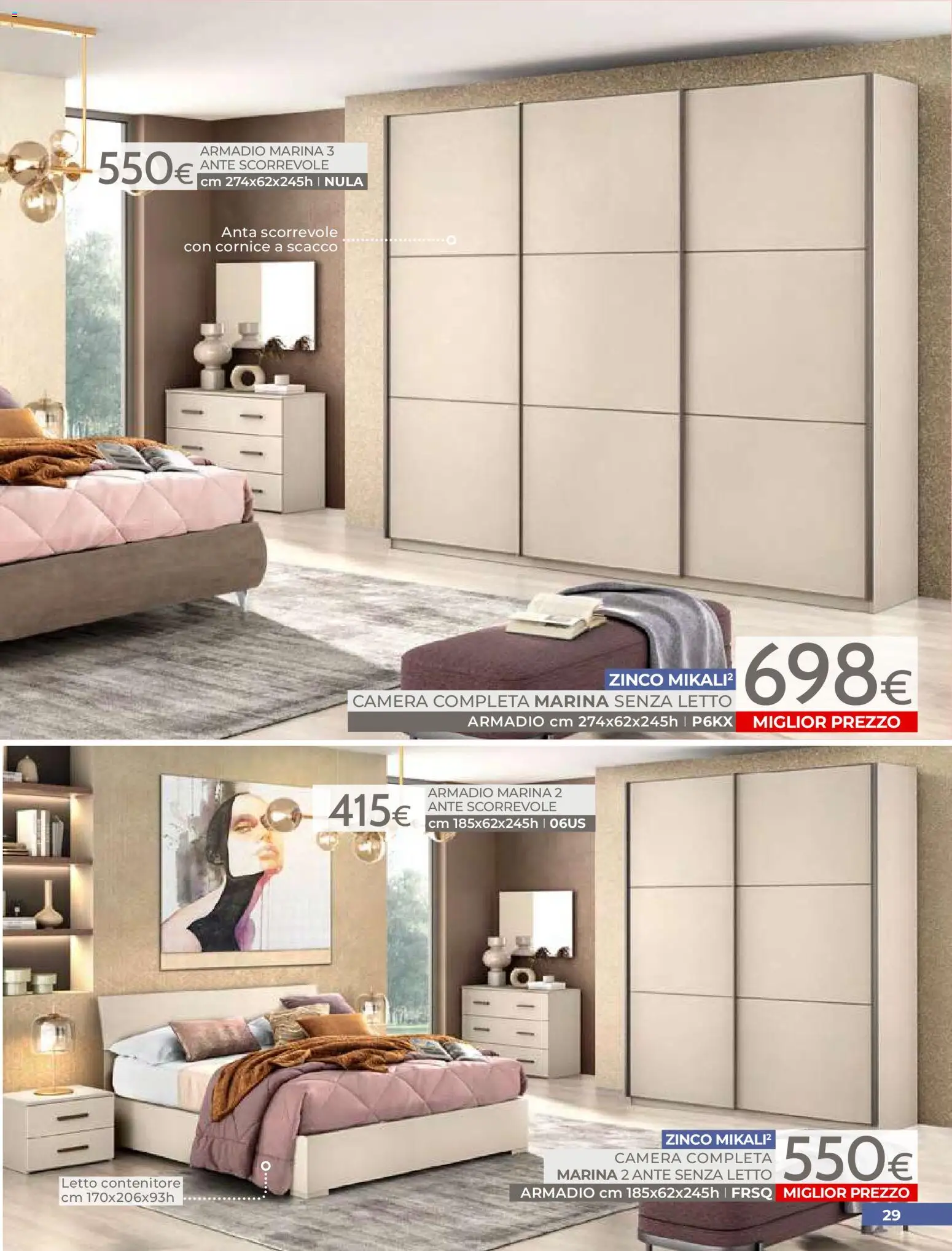 Mondo Convenienza volantino - pagina 31 - valido dal 01/04/2026