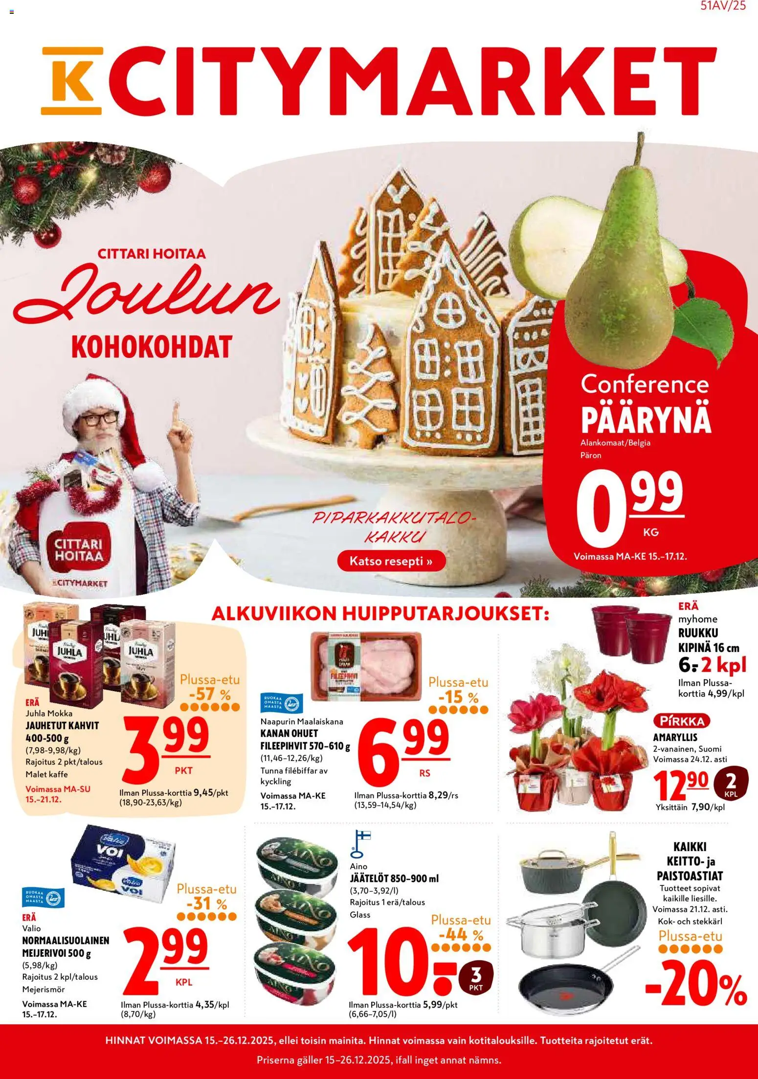 K-Citymarket tarjoukset - sivu 1- voimassa alkaen 15/12/2025